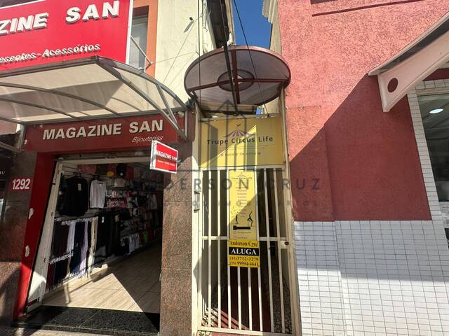 #3663 - Sala para Locação em Poços de Caldas - MG