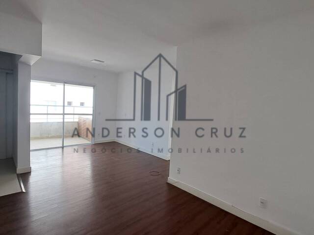 sala integrada