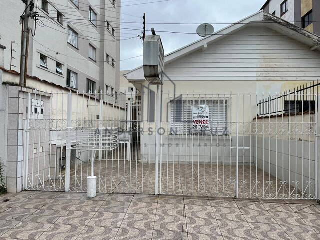 #4036 - Casa para Venda em Poços de Caldas - MG
