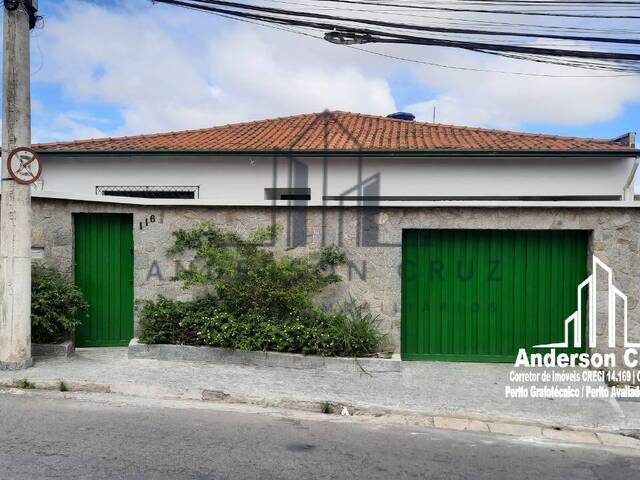 Venda em Jardim Quisisana - Poços de Caldas